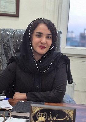 فاطمه کاویانی »» وکیل پایه یک دادگستری